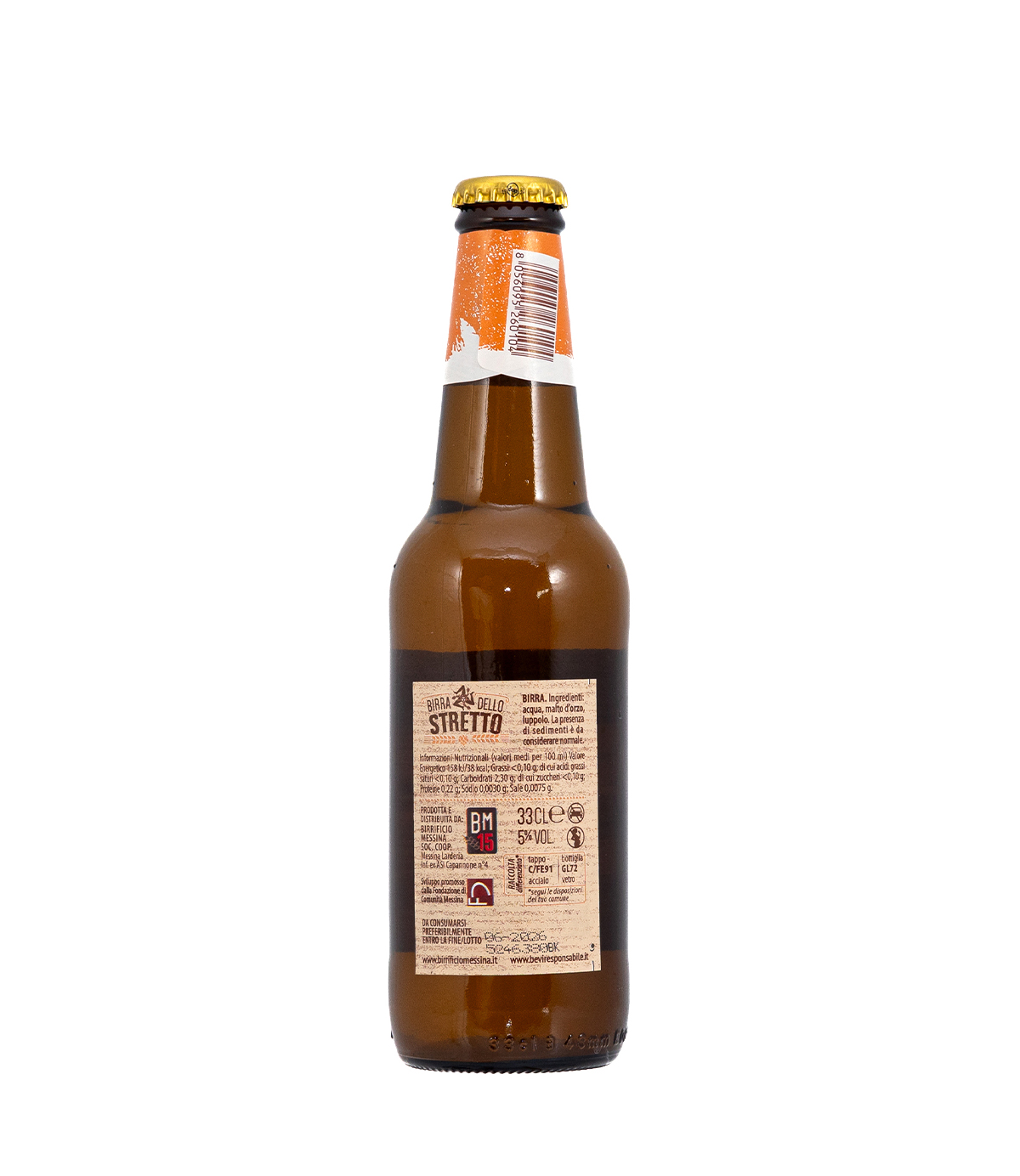 birra dello stretto non filtrata puro malto